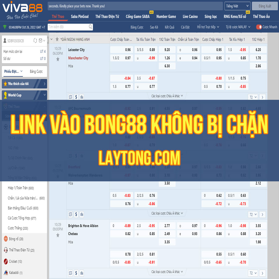 Link Bong88 - Link vào Bong88 mới nhất hiện nay